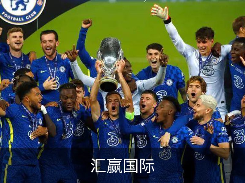 汇赢国际简介